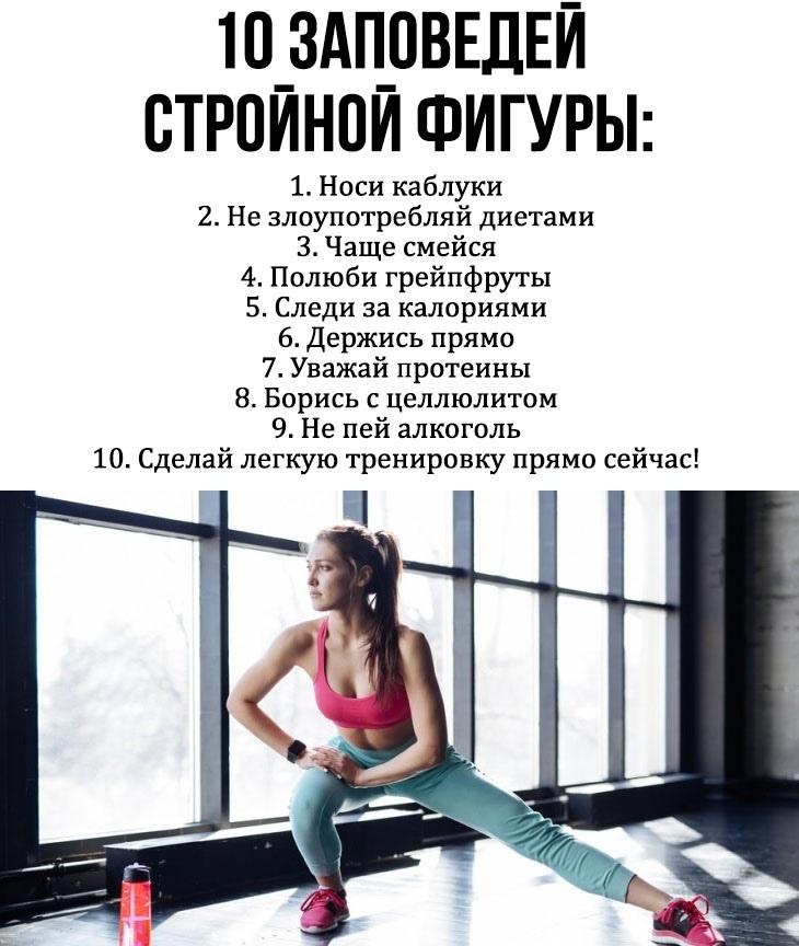 IQ6anRi2SG4 - Сохрани чтобы не потерять!