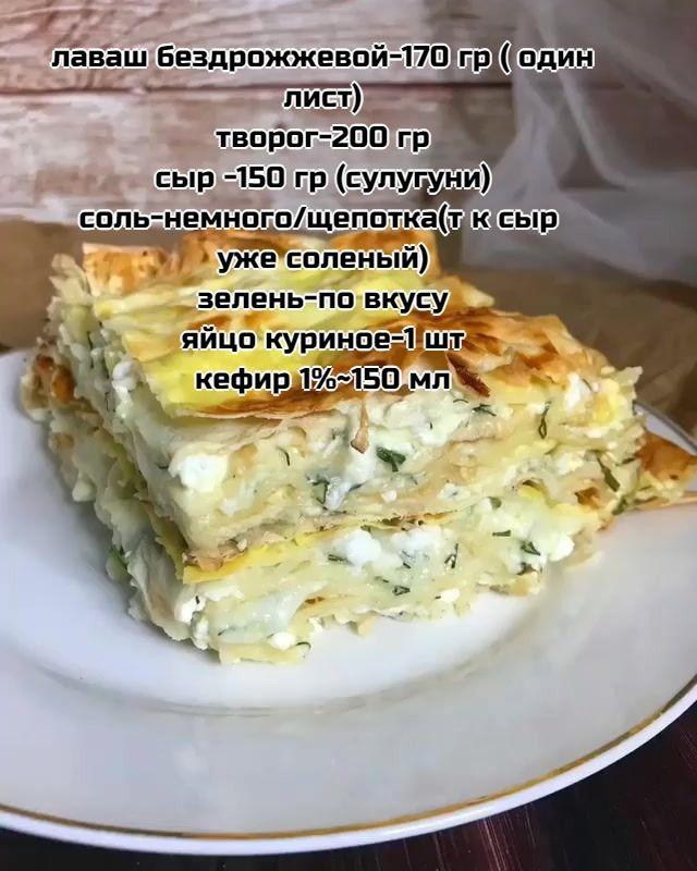Tje ZWBuSvM - Ачма лайт версия