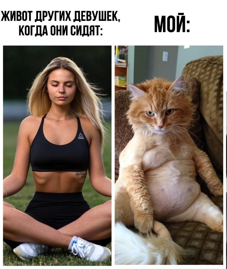 awY56AOIHsE - Как же это жизненно, у меня всегда так