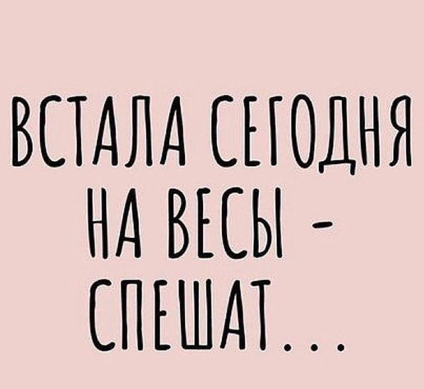 icyrc1KAStI - У вас тоже спешат?