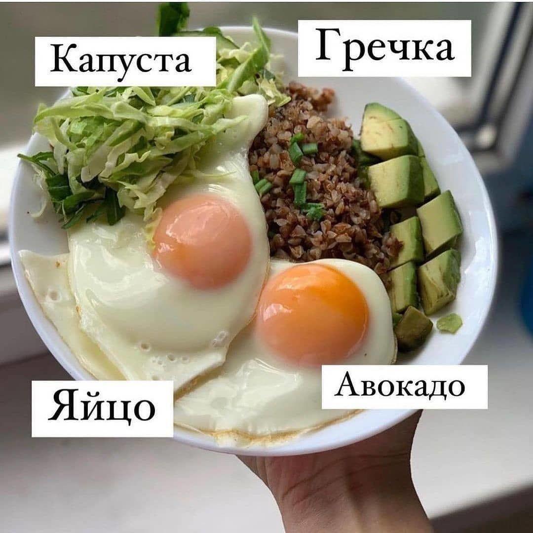 juZ QgqCDaM - Обед на любой вкус и цвет