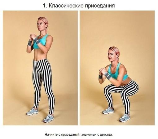 lenScSla3iU - Несколько упражнений, чтобы подтянуть попу и ноги за 1 неделю