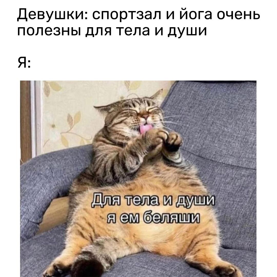 nsMVNkf mVA - Каждая узнает себя
