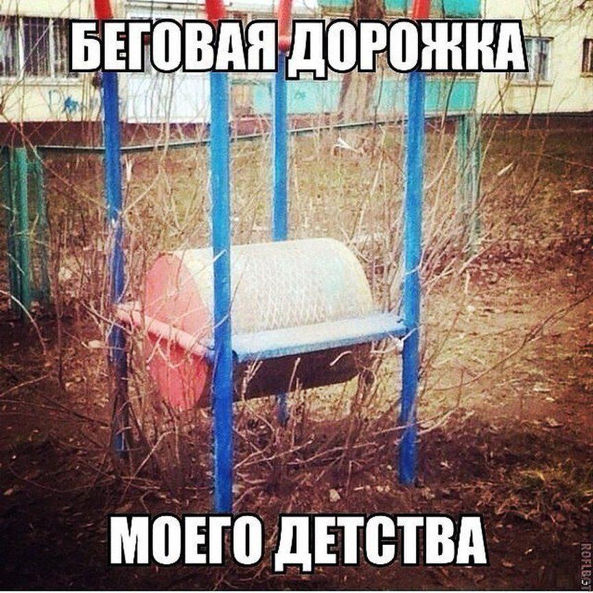 uu1VgY lulI - Помню такие