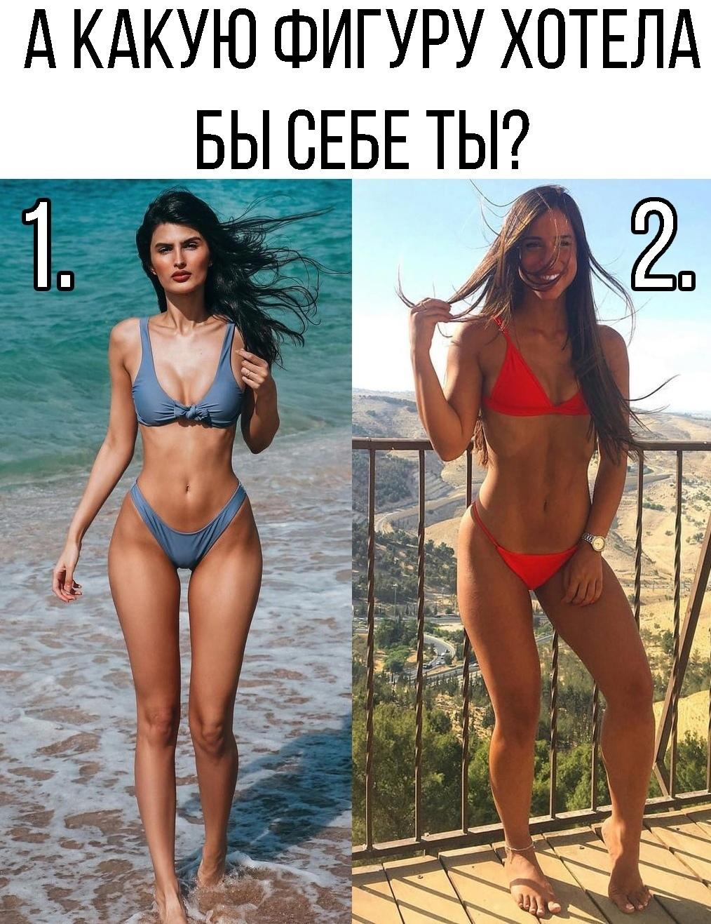 zXQKwumGUUI - Вау Какие шикарные фигуры!