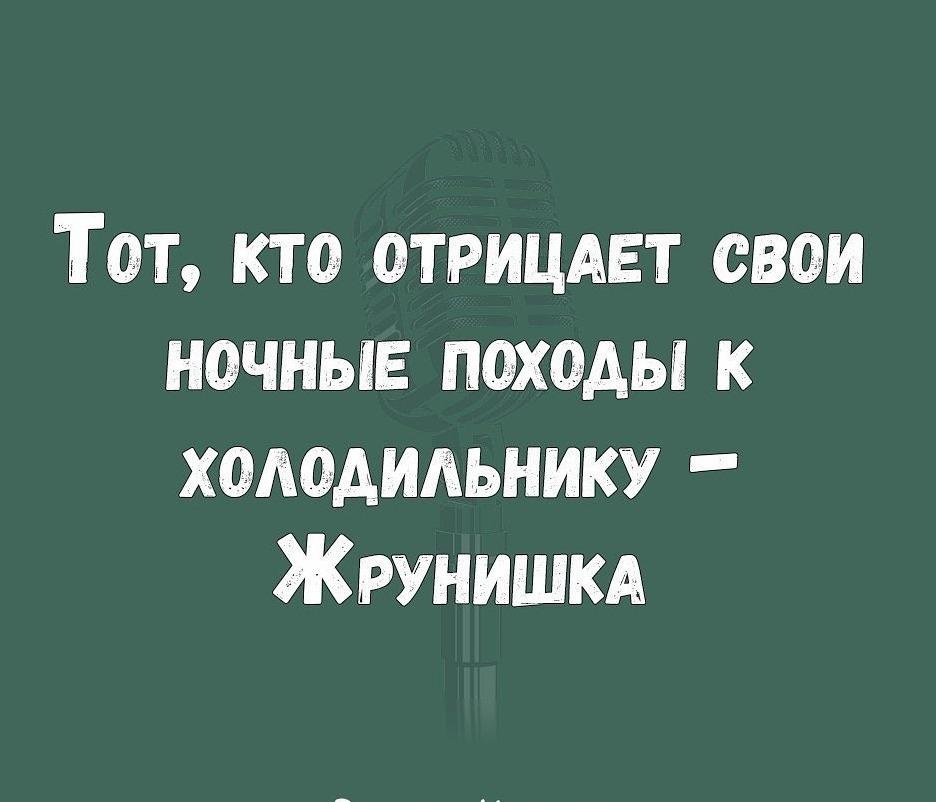 pXwkIeInUoY - Бывает.