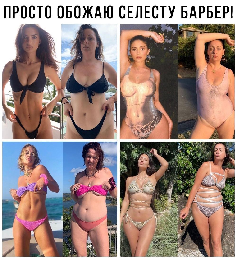 tOcqWpvO1 c - Нравится вам ее юмор?