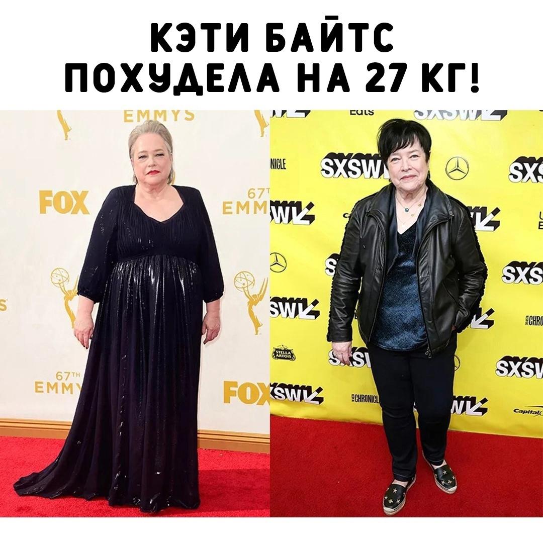 8ChgpmTx5jw - 73-летняя актриса сбросила 27 килограммов и утверждает, что никогда не чувствовала себя лучше, чем сейчас