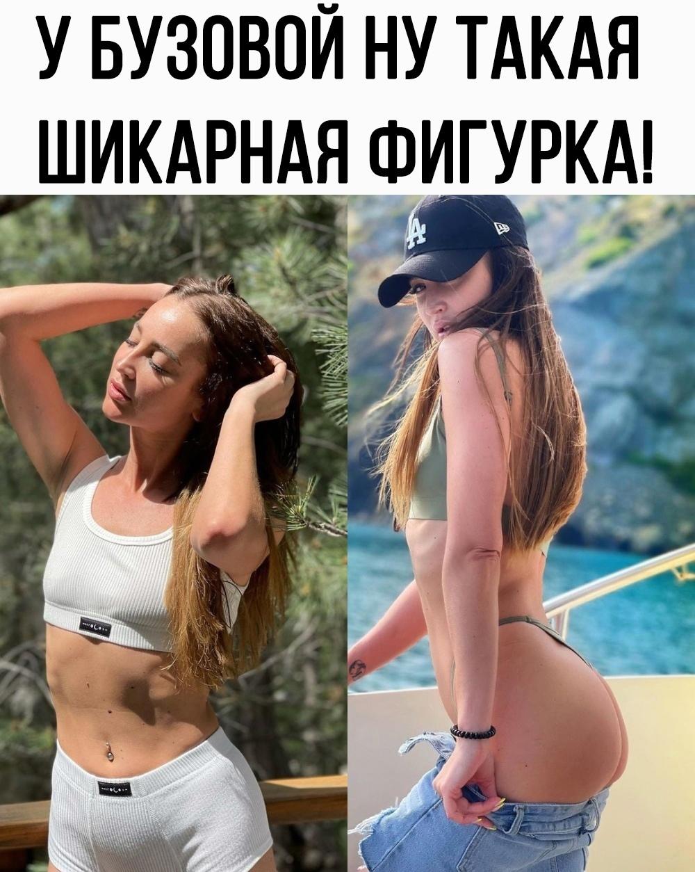 ENGqmxjZhIM - Шикарная девушка Ольга!