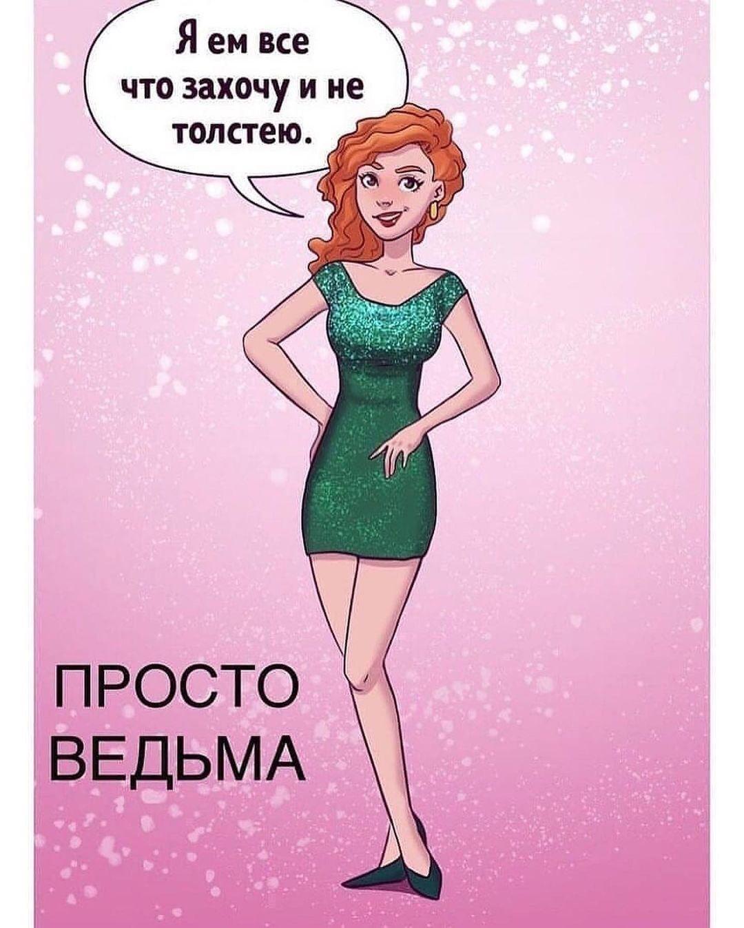 T6m0MUz8M4o - А какая принцесса ты?