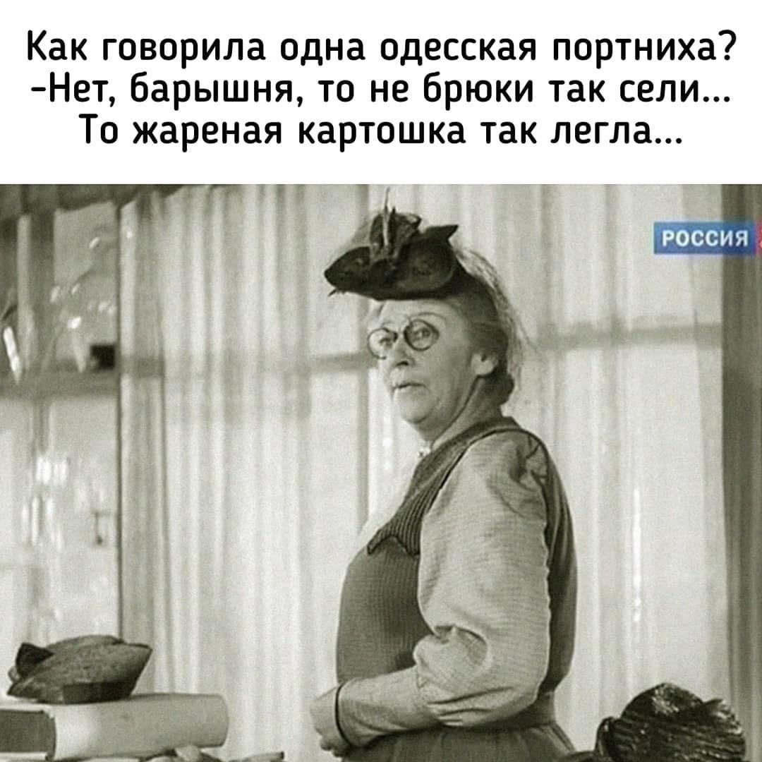 e2TTRFBDXcA - Любите жареную картошечку?