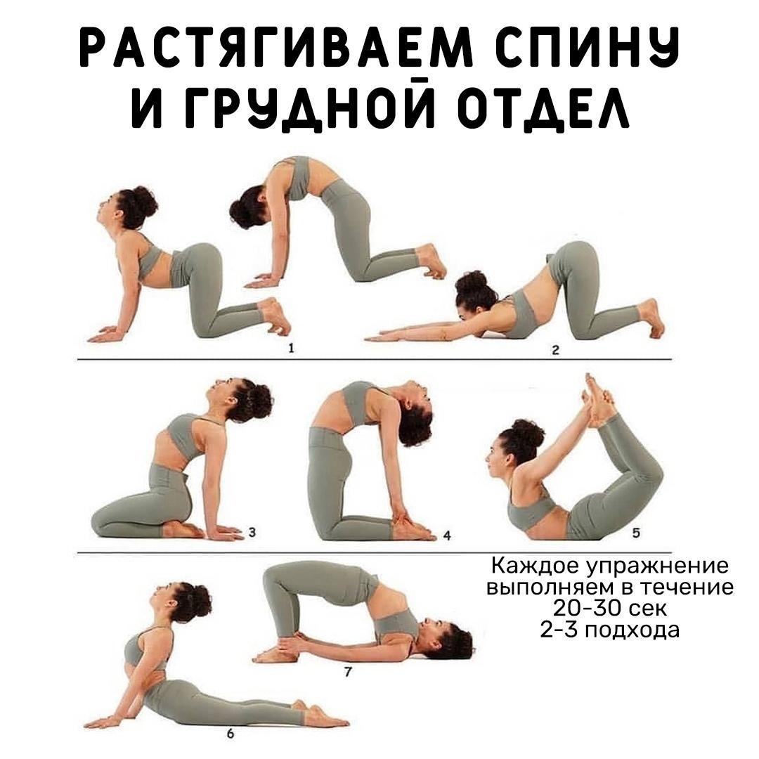 kd5MEpUNMGo - Красивая осанка за 10 минут в день!