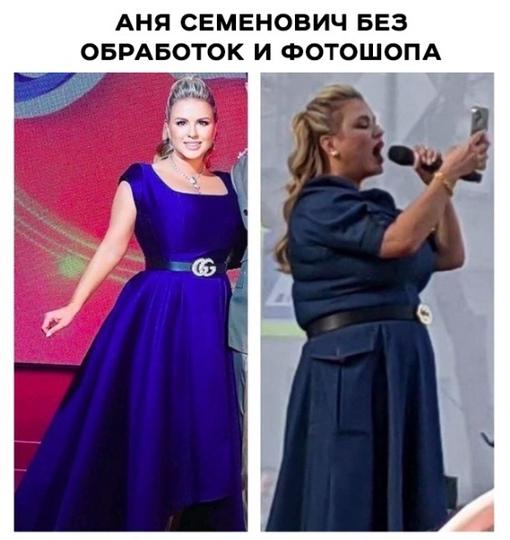 0nXjkv GmTk - Звезды везде себя фотошопят , а у людей комплексы появляются