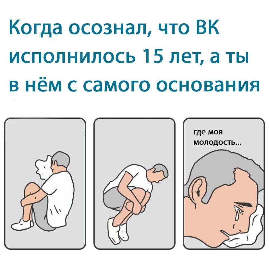 C13lcU5JZc8 - 311417