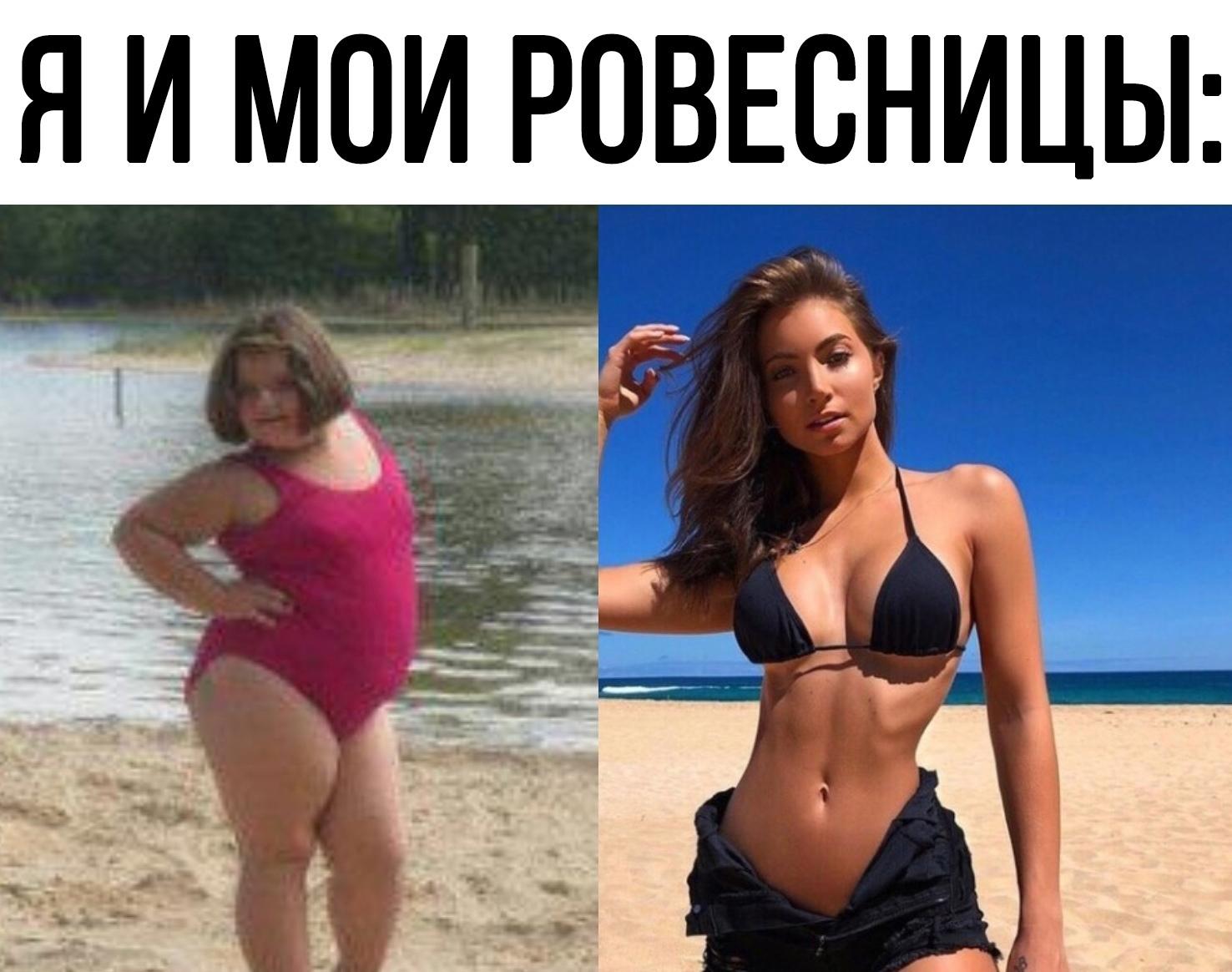 J1wOkP0 86k - Нормально.