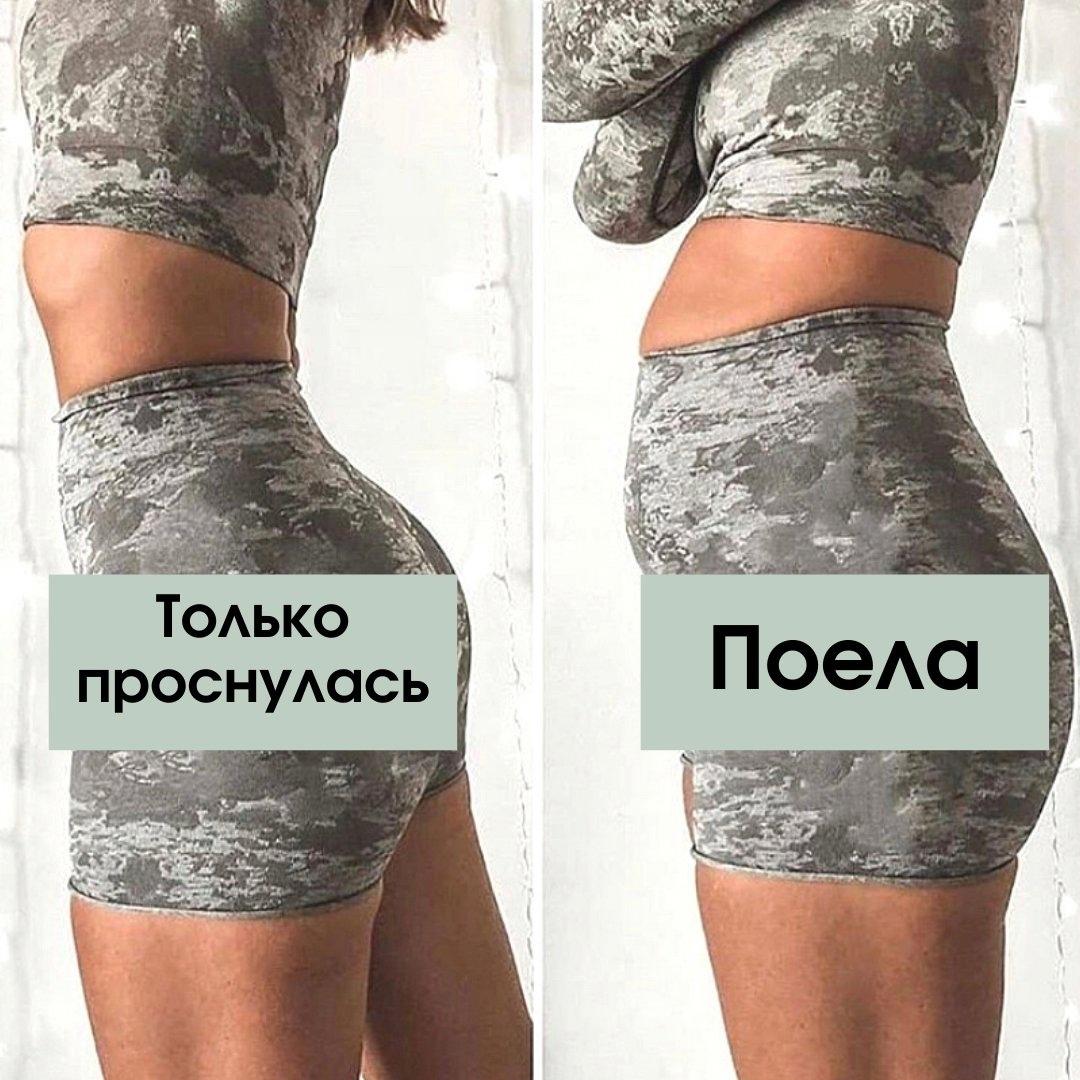 QZ4Jf4K MVU - Девочки, это такая жиза
