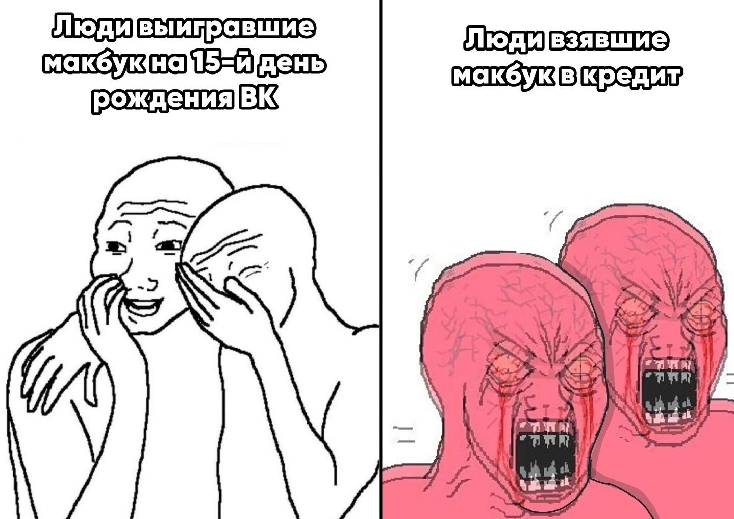 ZsoA2tSJ24I - Выигрывай подарки на «Вечеринке» в честь дня рождения ВКонтакте: https://vk.