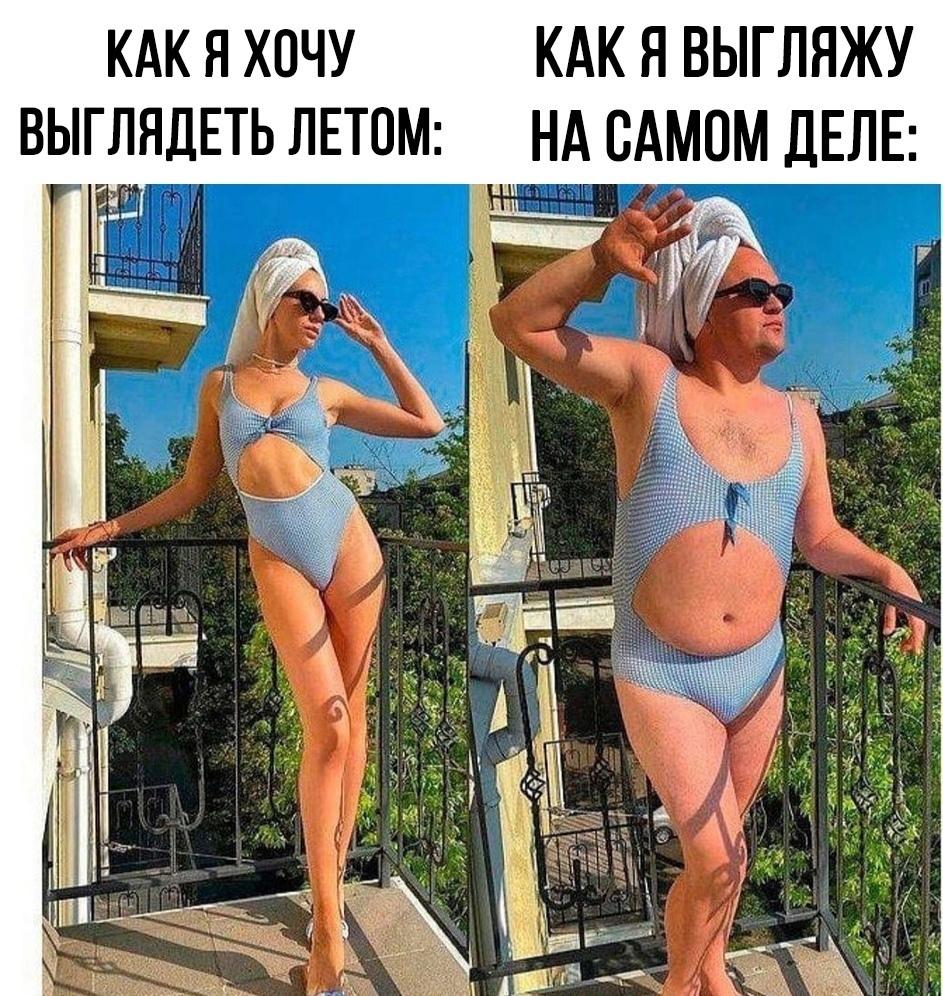 azjXdYqLTw0 - Горькая правда