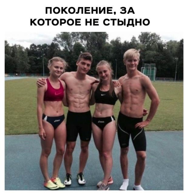 cTTAaWh5 9w - Крутые ребята