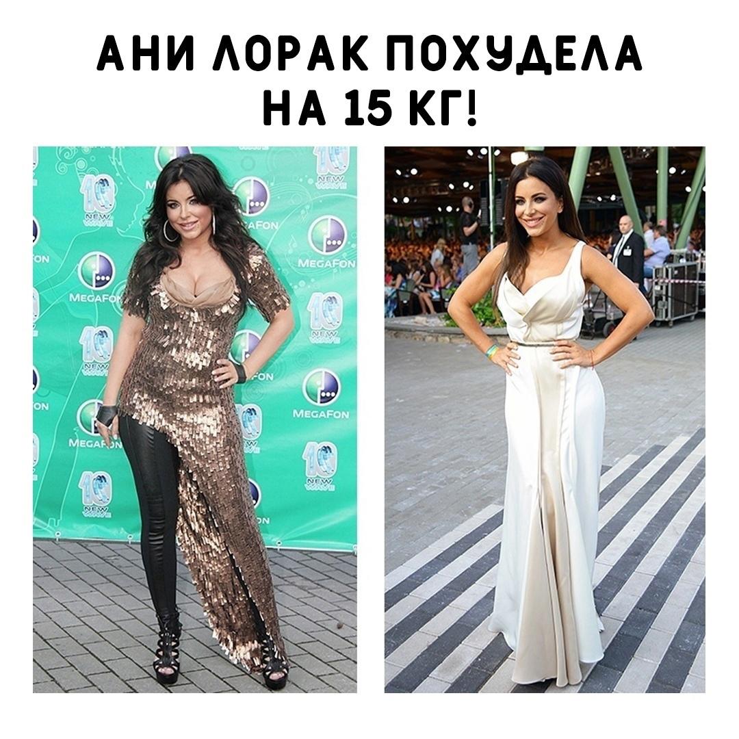 ii69k9d7UGE - Основным принципом, по которому худела Ани Лорак, является выбор правильного питания!