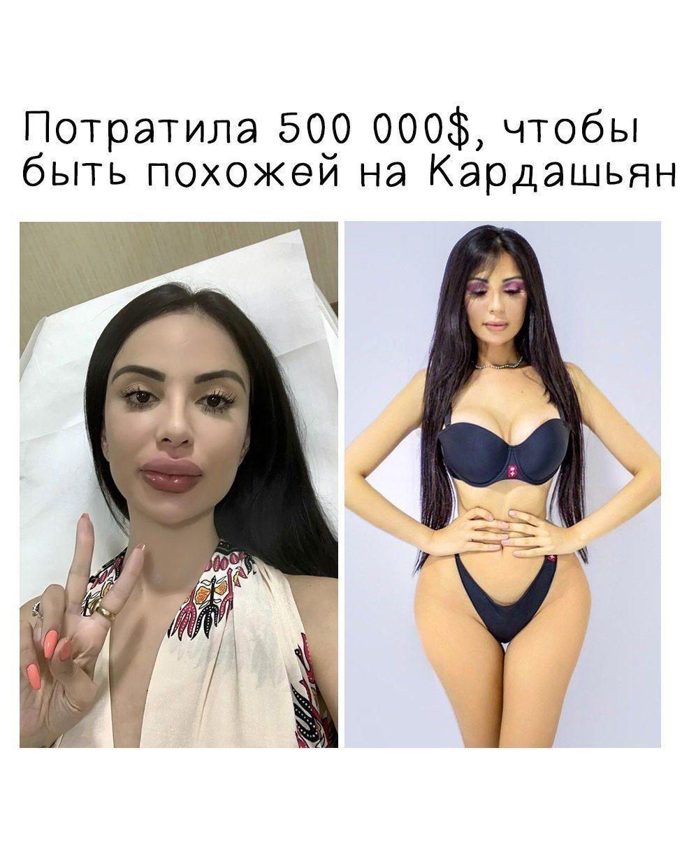 s2heDQIhU Y - И стоило оно таких денег