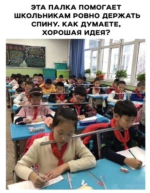 v5i0ZBurZ38 - Спать удобно!