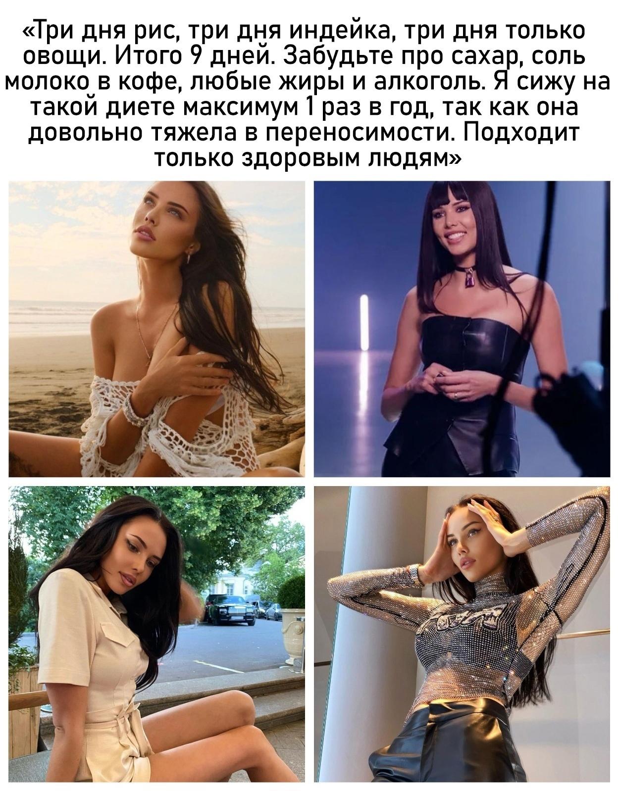 wn5ApvixW7Y - От лишних килограмм только такой диетой спасается Решетова!