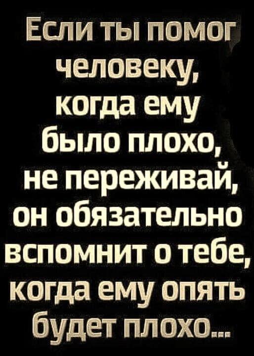 ytVnKaJ9Mb8 - Заставляет задуматься!