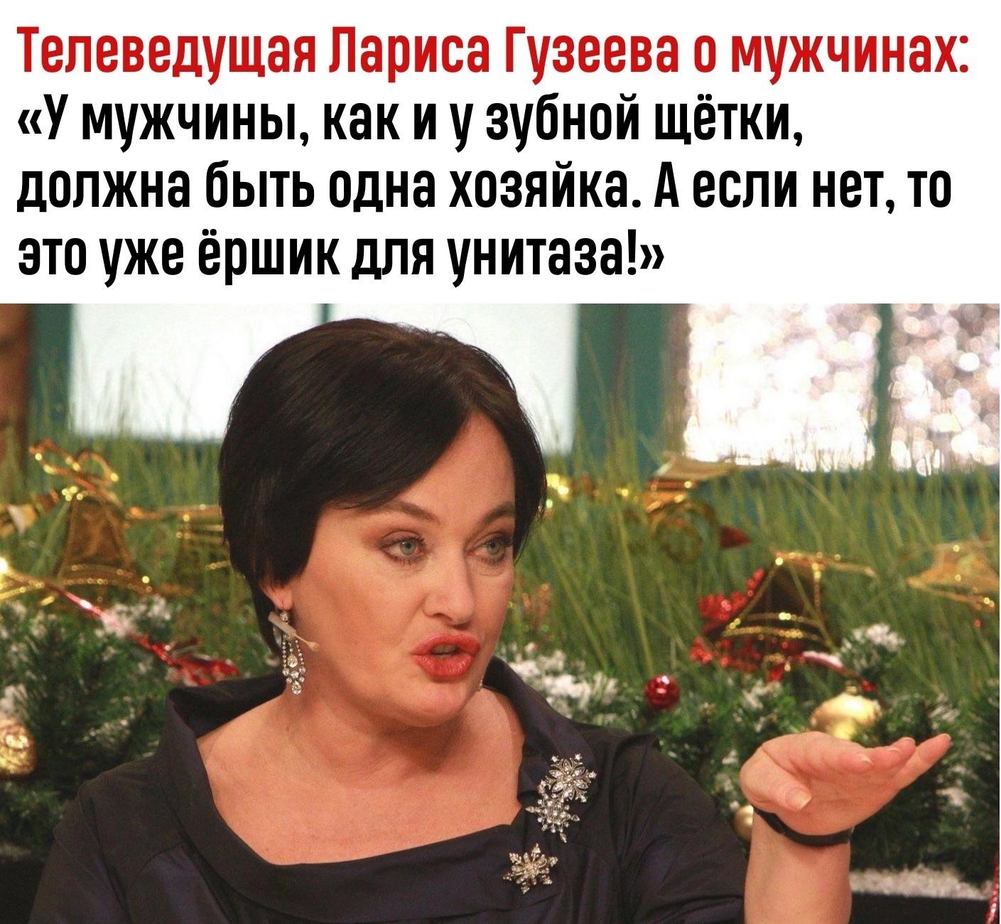 zIKiUl2ri7Y - Хорошо сказано)