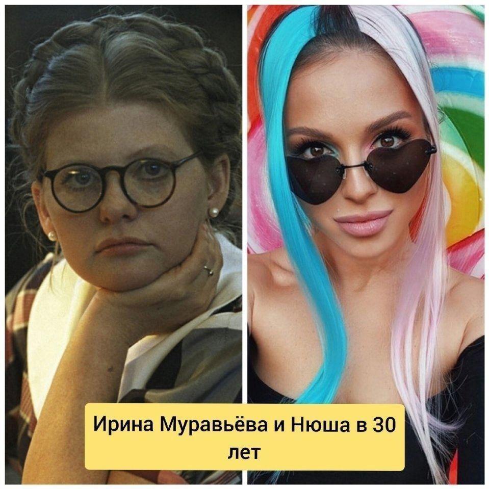 2NMROuRRdfE - Знаменитые женщины того времени и сейчас.