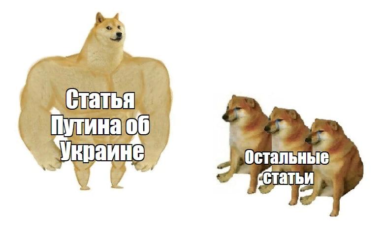 7kLcXJHwHwU - Депутат Верховной рады Евгений Шевченко назвал сильной статью президента РФ об единстве украинского и русского народа.