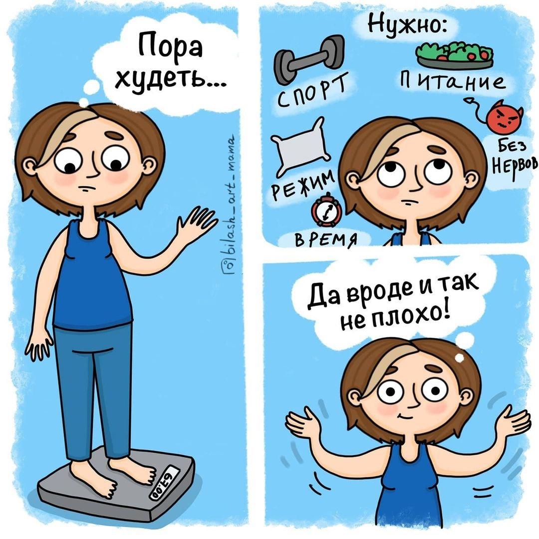 801ebG0HaoI - Кому знакомо?