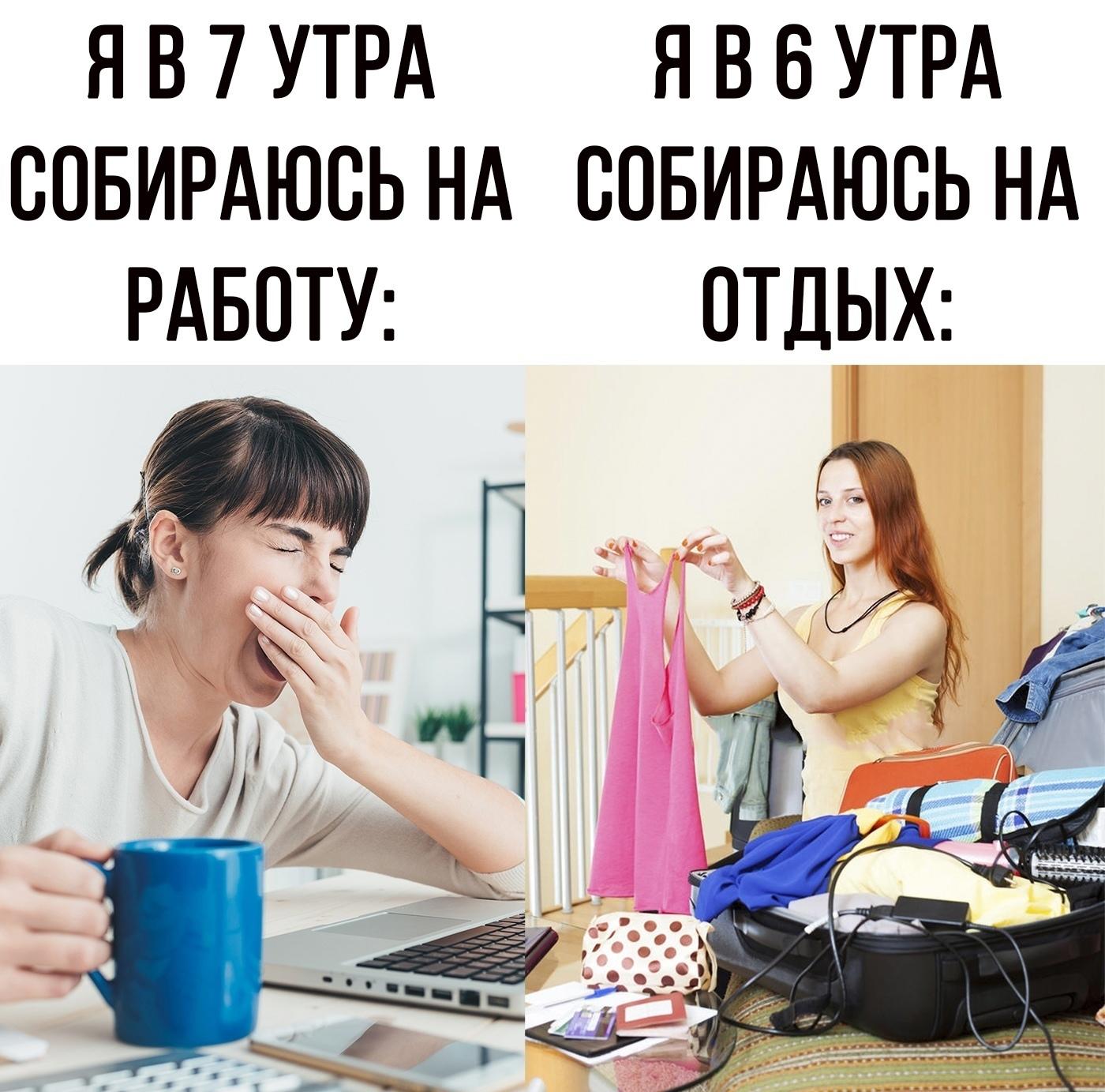 DmnWg1uraYY - Да, мотивация страшная сила!