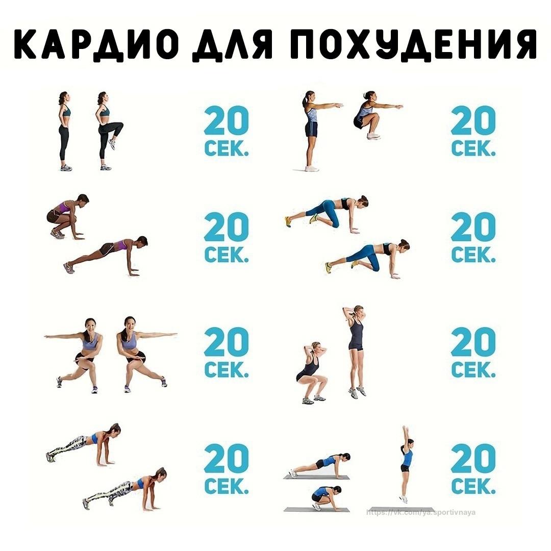 R8ZJk4AUs9Q - БЫстрый комплекс упражнений дял стройного тела