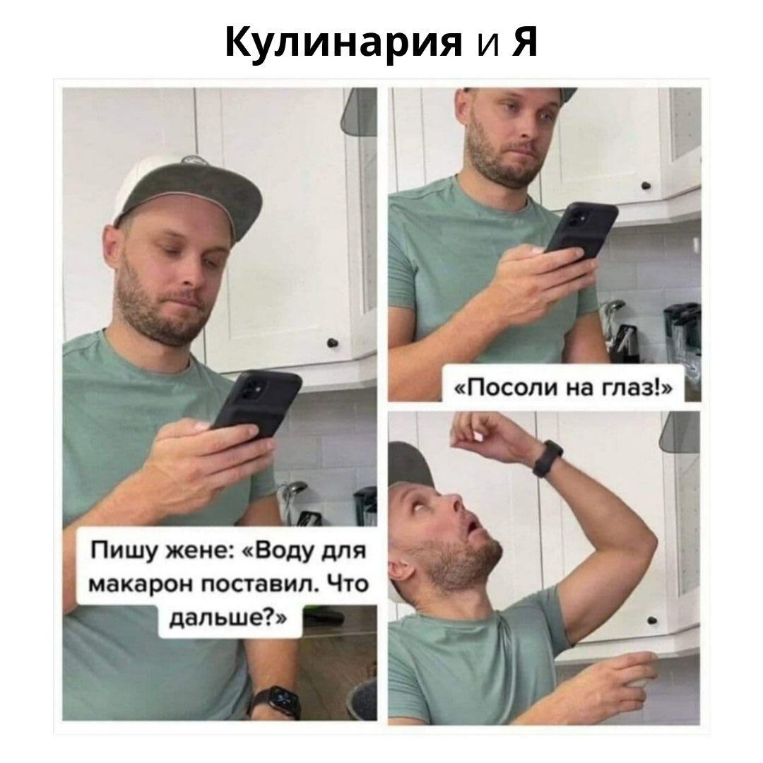 Rq3 s9K4beE - И такие умельцы бывают
