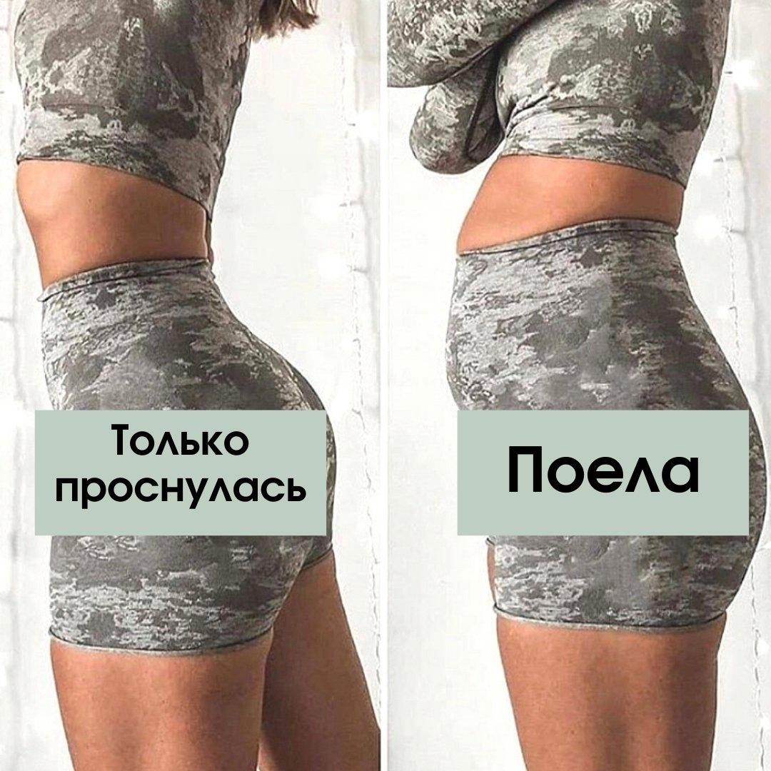 SiStYY5y2T8 - Ох девочки, это так жизненно