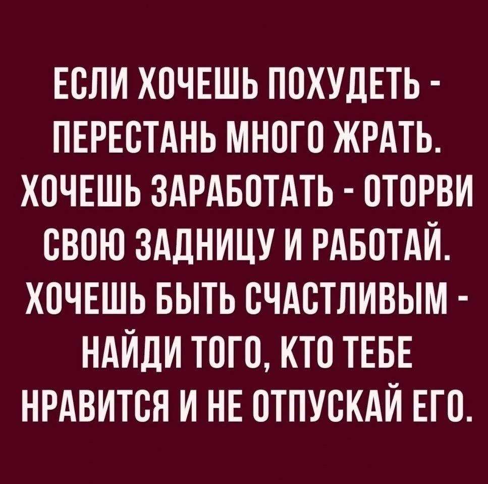WkqOWmLuHkk - 154916