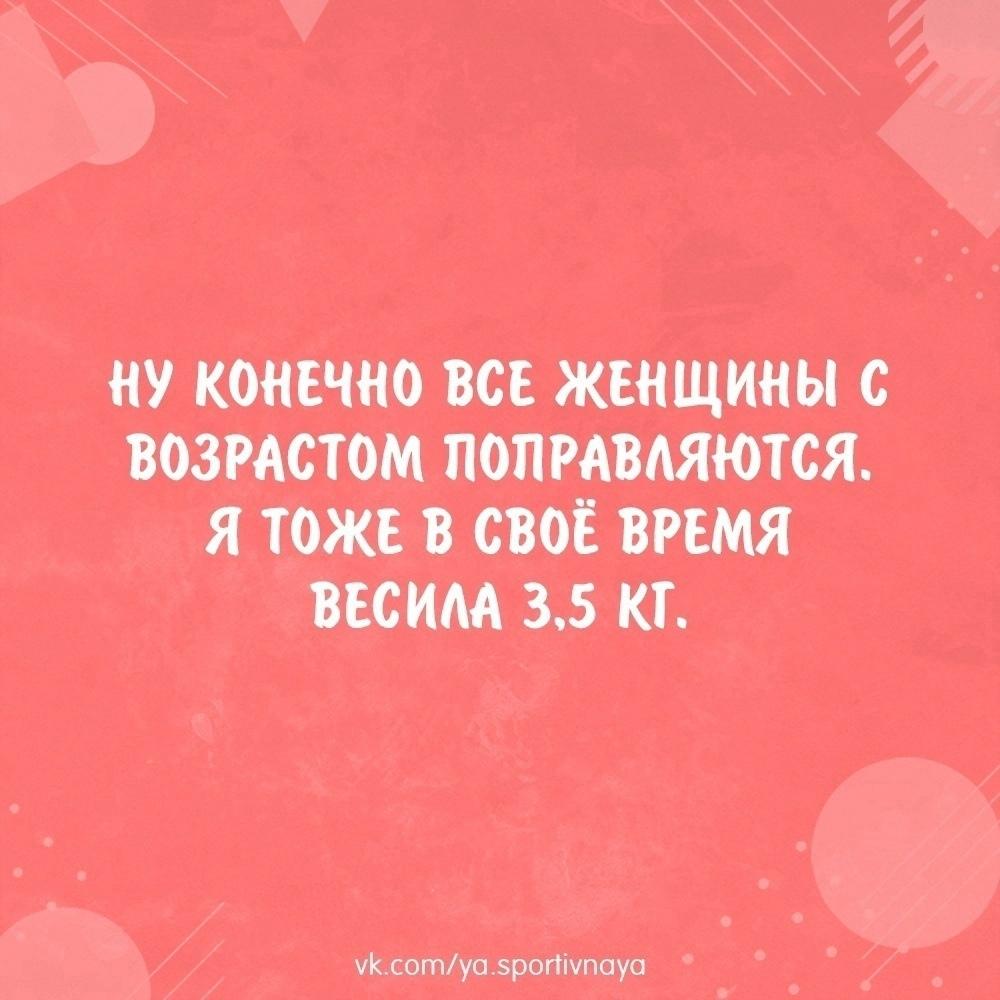 cPt6KRjVoiQ - А ведь так и есть