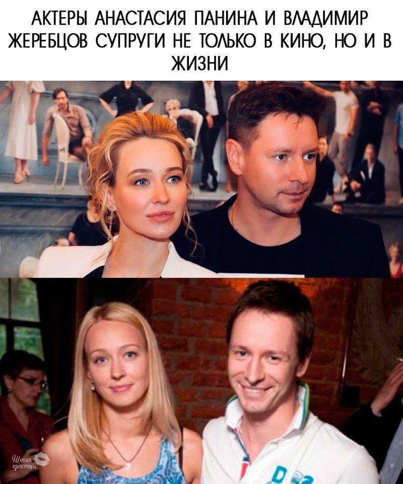 d8HwI9VDznc - Актеры сериала Физрук!