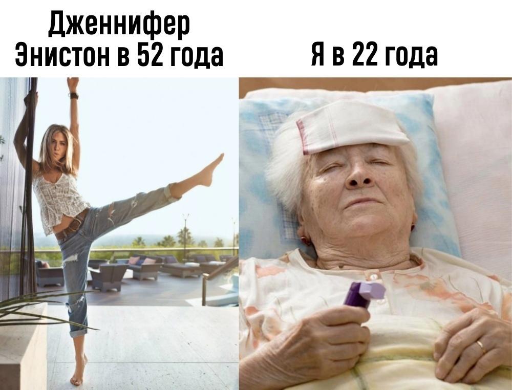 fcSvElTq8Uc - работа убивает