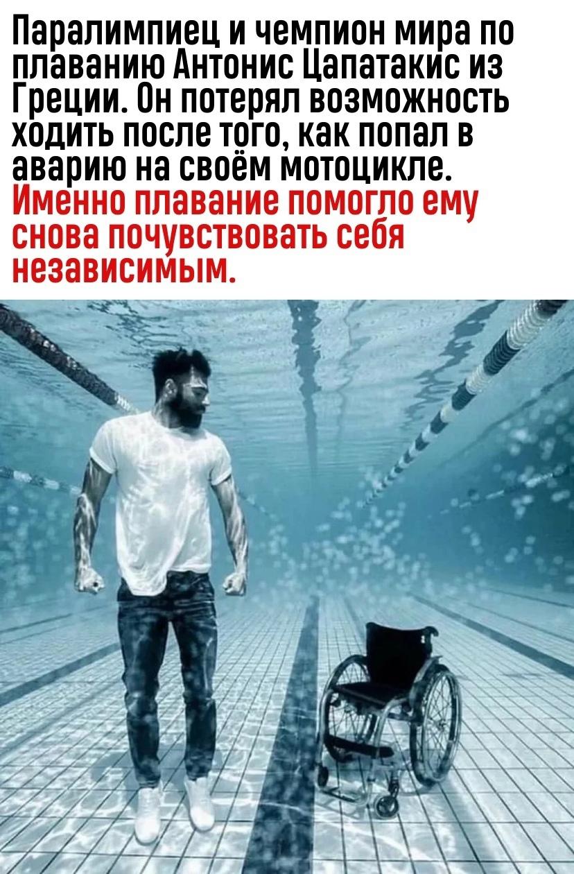 gIJPAAXNHYk - СИЛЬНОЕ ФОТО!