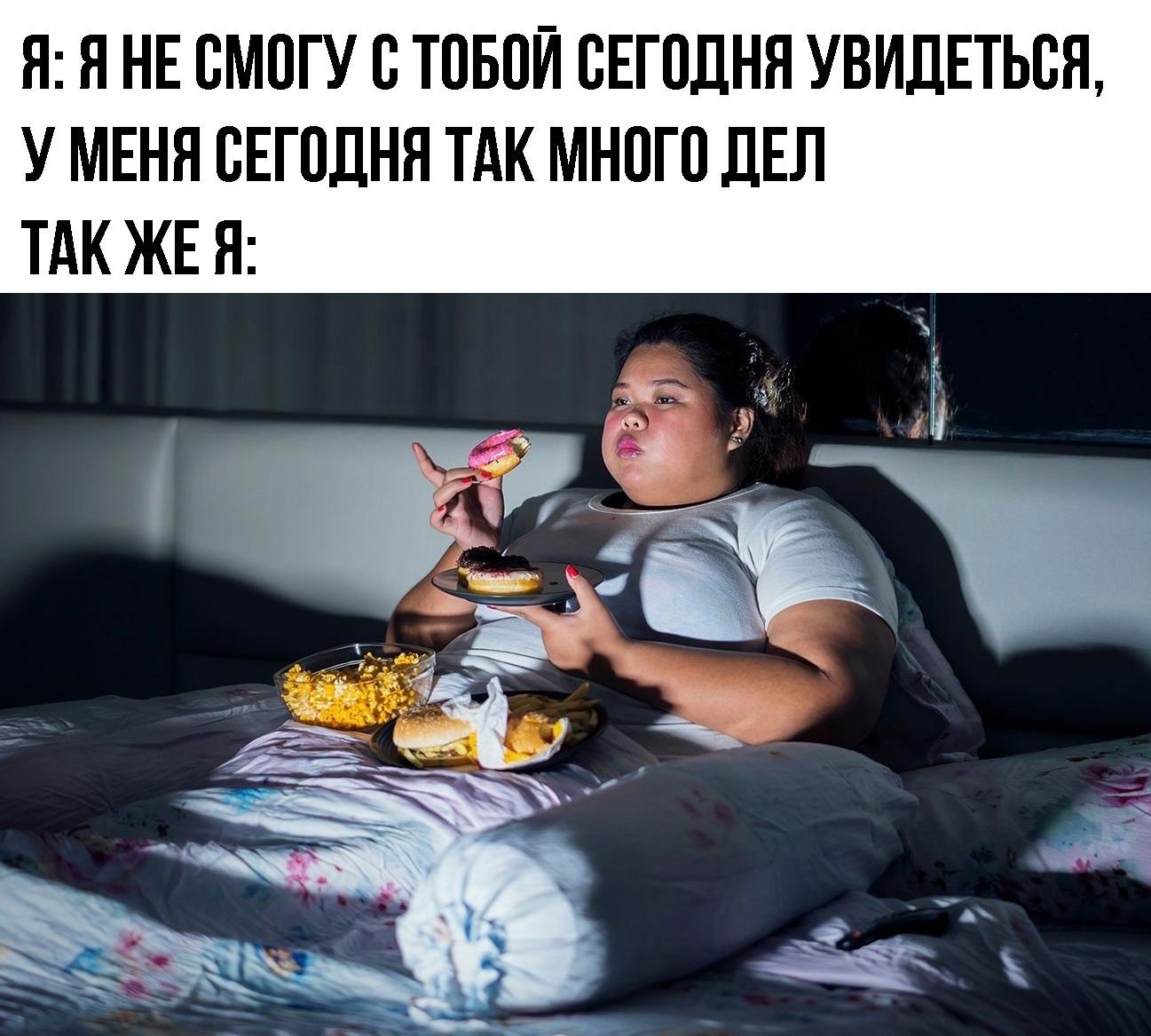 tQrAm YPwzs - Ну а чё.