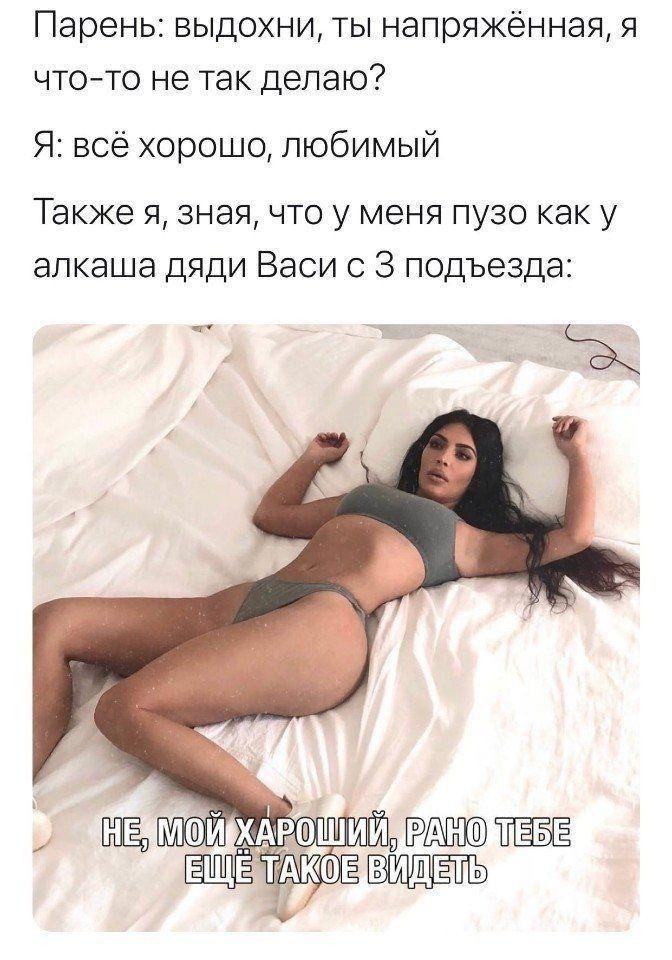 u3RZEG8h8Y - Как же это знакомо)