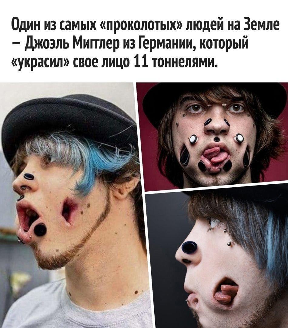 wuQ5HLEo9zY - Какой ужас!