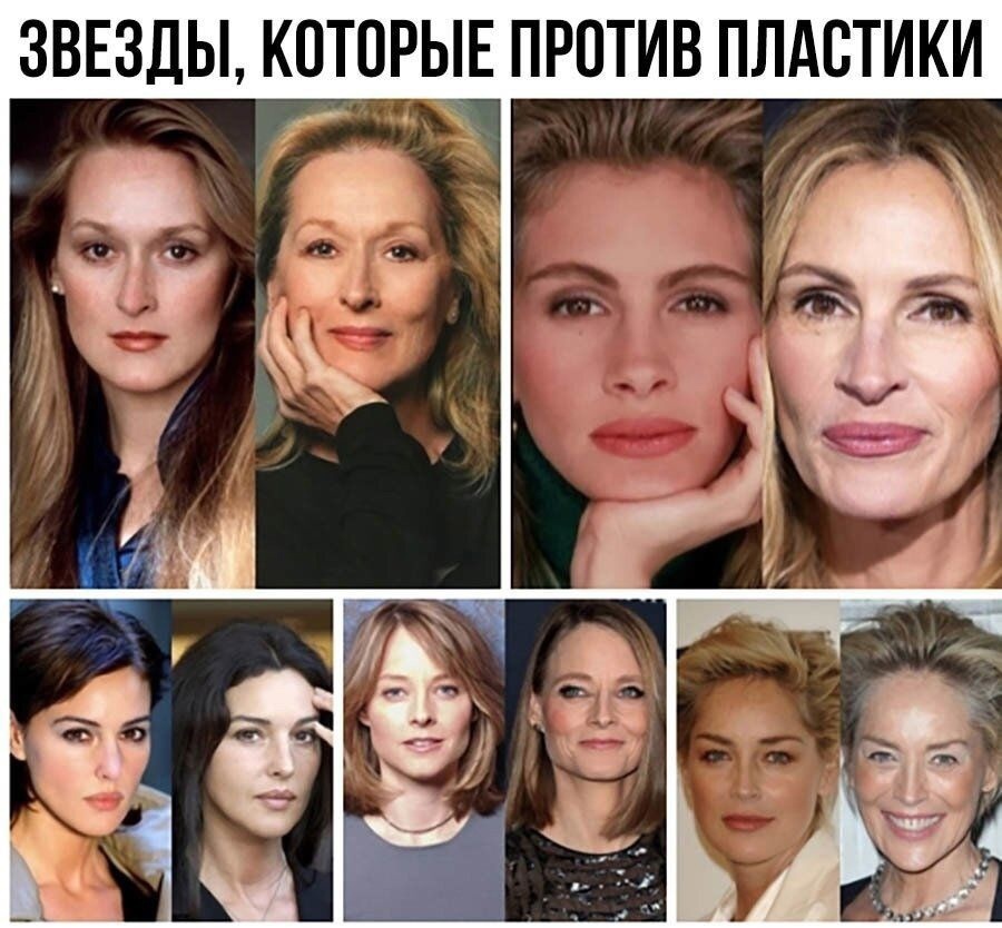 cc63uOq2Z0g - Эти женщины выглядят потрясающе!