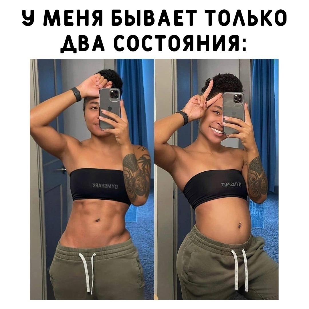 09bLBEiu JI - Почему у меня только второе состояние?