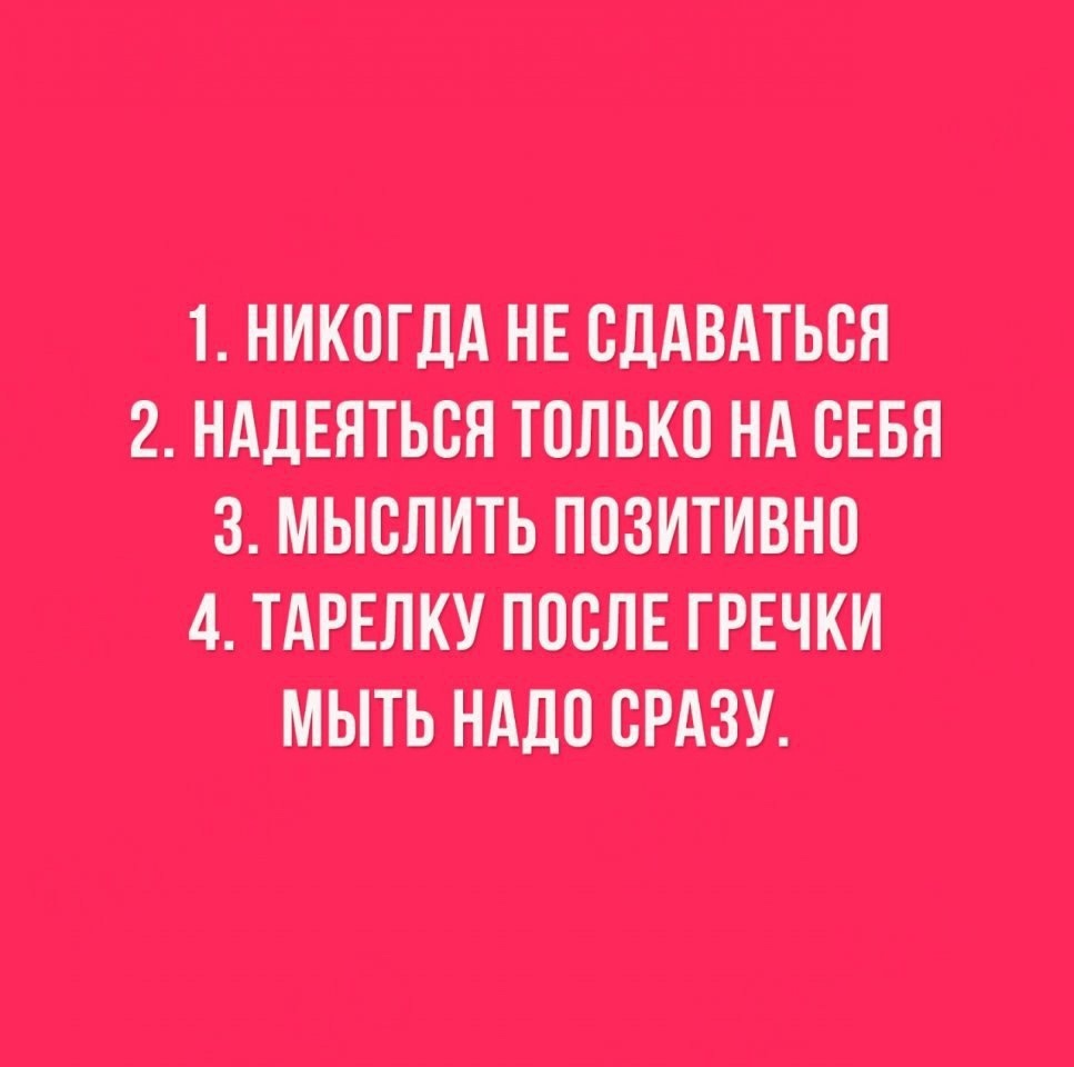 VbETwr53NhA - Жизнь научила меня главному: