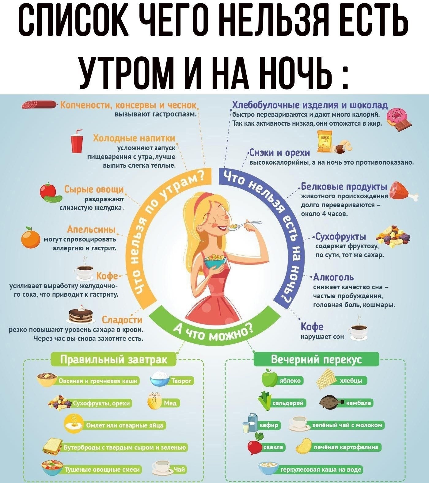 hGHwZ G9U4 - Возьмите на заметку!