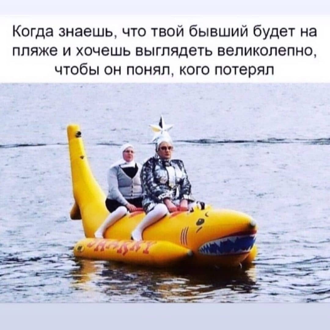 k2yc HQd3B0 - Когда хотела утереть нос, но не особо получилось🤣