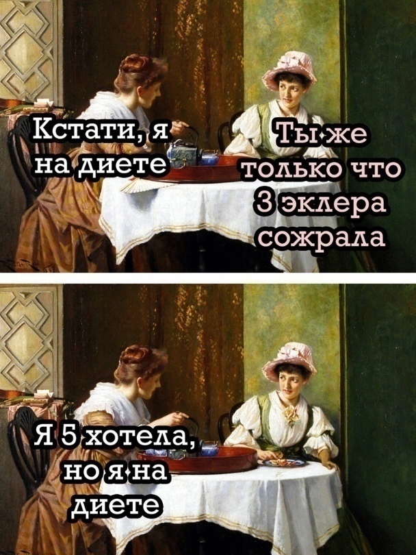 nFGAoDtLkt8 - Мне бы так  контролировать себя!